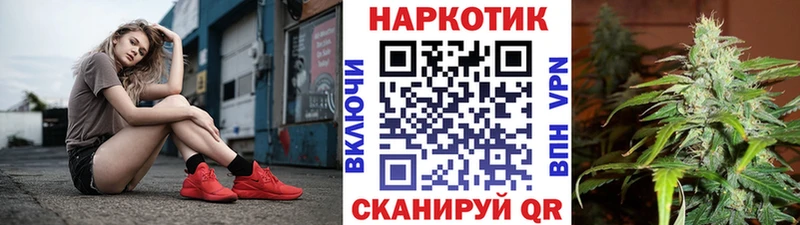 Купить наркотики Красный Кут Кокаин Псилоцибиновые грибы ГАШИШ Меф