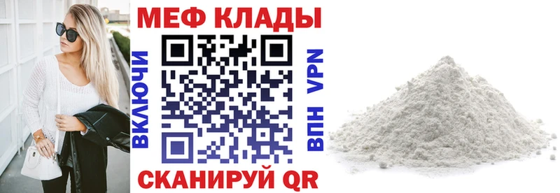 ГАШИШ Красный Кут
