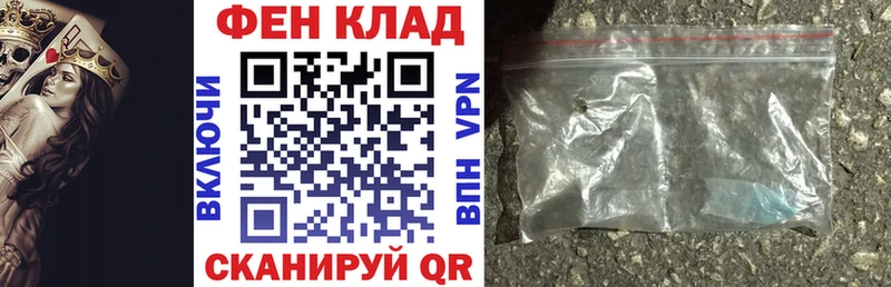 наркошоп  Красный Кут  Amphetamine 98% 