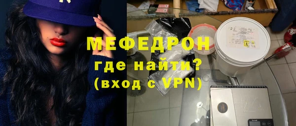бутират Касимов