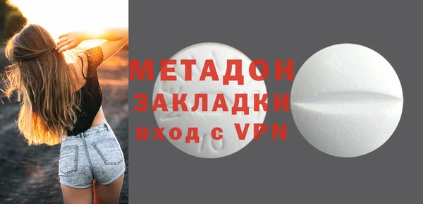 твердый Богородицк