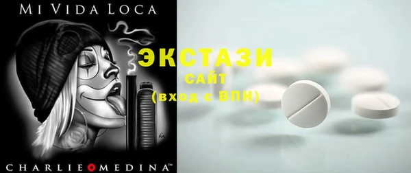 амфетамин Карпинск