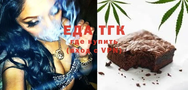 амфетамин Карпинск