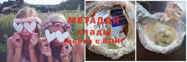 бутират Касимов