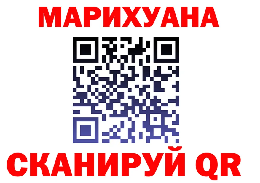 Альфа ПВП VHQ зеркало площадка OMG Красный Кут