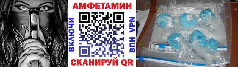как найти   Красный Кут  KRAKEN зеркало  Первитин мет 